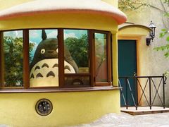 -三鹰之森吉卜力美术馆