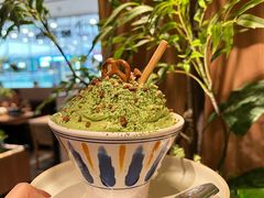 -太二酸菜鱼(花都融创茂店)