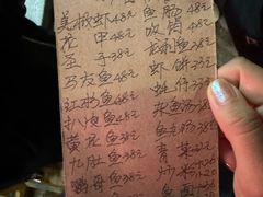 -蛇口康乐快餐鱼仔档(翠苑小区店)