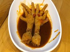 秘制耙鸡爪-二孃鸡爪爪(双楠店)