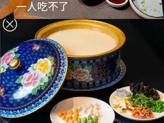 -德发长·花式蒸饺(大唐不夜城店)