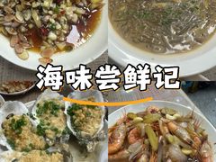 -健跳小海鲜(人民路店)