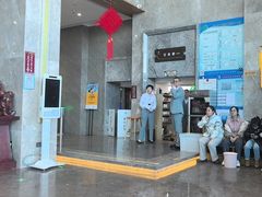 -星河湾温泉洗浴酒店