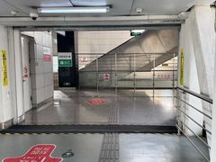 -复兴门(地铁站)