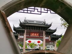 -召稼楼古镇