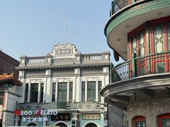 -北京前门大栅栏