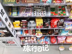 -便利蜂(第三置业大厦店)