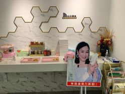 -奈弗里·疗愈SPA·美肤中心