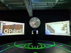 -现代汽车文化中心 Hyundai Motorstudio Beijing