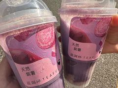 -星满杯TEAFUL(罗湖东门店)