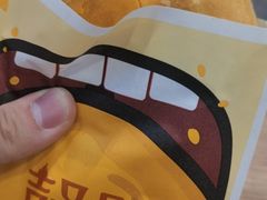 -吉品合酥脆烤饼(嘉里城店)