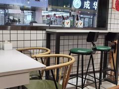 -粤拭轩·广东味道(祥和里店)