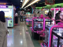 -爱玩嘉年华(江北一店)