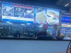 -皮记海鲜1995(寮步店)