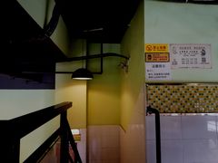 -农家婆港式烧腊快餐(驰天·钰园商住小区店)