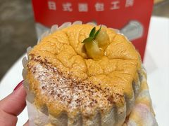 -1-7Bread(深业上城店)