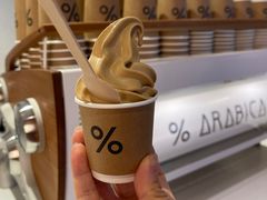 -% Arabica阿拉比卡咖啡(武汉天地店)