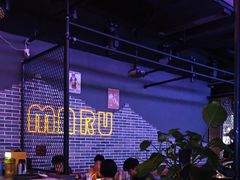 -MARU玛露音乐餐厅(大学路店)