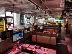 -丰茂烤串(全国首店)