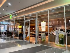 -奈雪的茶(太原茂业天地店)