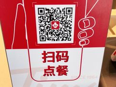 -Tims天好咖啡·贝果(凯德大峡谷购物中心店)