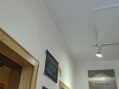 -老爹面川味小酒馆(阿什河街店)