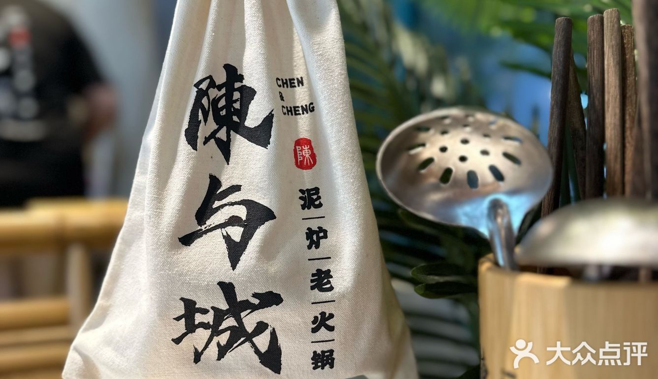 大晚上一个人刷了一顿情怀火锅[捂脸]极度舒适‼️