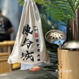 大晚上一个人刷了一顿情怀火锅[捂脸]极度舒适‼️