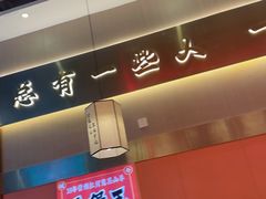 -聚味罗记大排檔·鲜鱼杂·甲鱼煲•龙虾馆(科学馆店)