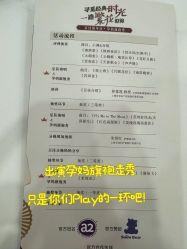 -上海百佳妇产医院