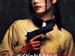 -学习谷日语培训日本留学·多语种外语教学(海淀人大分部)