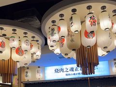 -極屋鮨牛 · 烧肉酒场(时代C馆店)