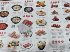 -芭夯兔·无骨兔汤锅(远达港湾店)