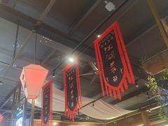 -水煮三国·川鲁江湖菜(香山店)