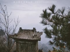 -武当山风景区