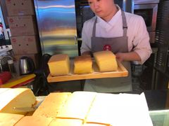-满满元气枣糕(国瑞城店)