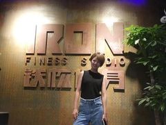 -每练有胜健身工作室(EFC店)