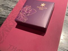 -Thai Alley泰爱里(二沙岛店)