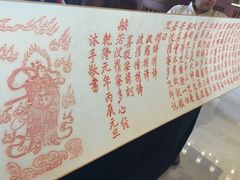 -万科翡翠滨江2期