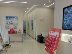 -海之声助听器(上海旗舰中心)