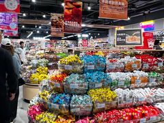 -世纪联华(杭州新塘路店)