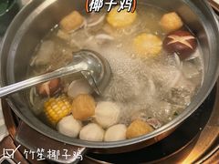 -润园四季椰子鸡火锅(南山海岸城店)