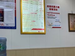 -郑远元·修脚·足道(华茂苑店)