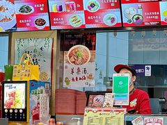 -庆丰包子铺(西单店)