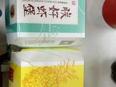 -麦当劳(青岛大学店)