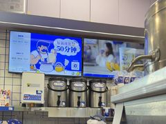 -煲珠公·老红糖珍珠奶茶(长宁龙之梦店)