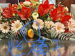 -大笮风(体育馆总店)