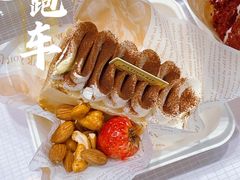 -红跑车HPCBAKERY(汉商店)