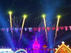 -郑州方特梦幻王国