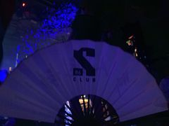 -S86酒吧(宁波樟溪北路店)